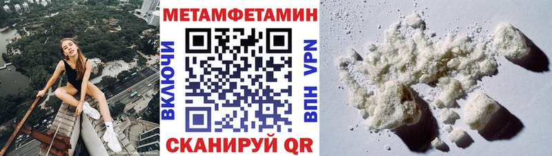 Амфетамин VHQ  купить  цена  Дивногорск 