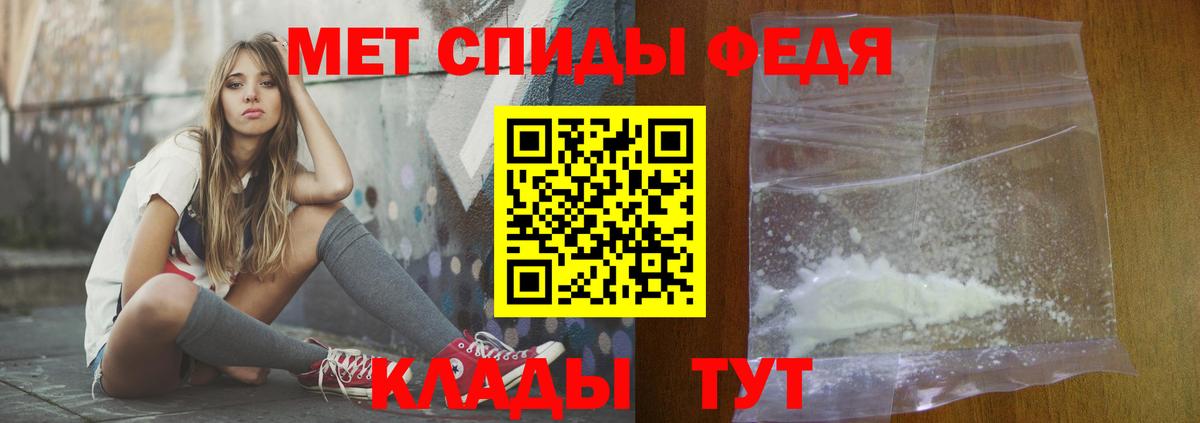 Amphetamine  Вход с VPN  Дивногорск  АМФЕТАМИН 98% 