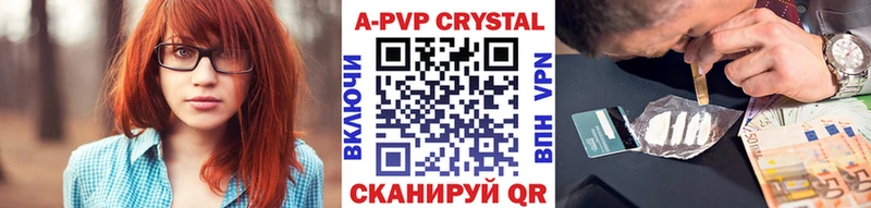 A PVP СК КРИС  Дивногорск 