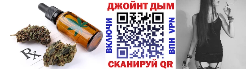 hydra вход  купить наркотик  Дивногорск  Еда ТГК конопля 