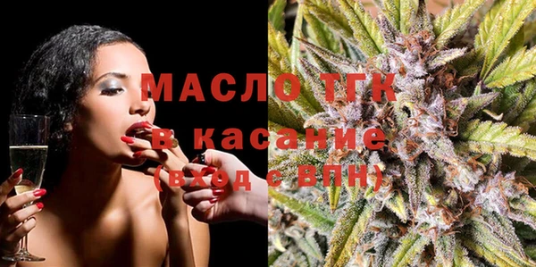 COCAINE Гусев