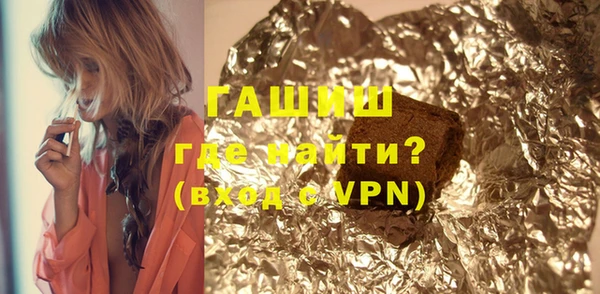 COCAINE Гусев
