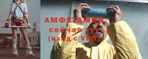 COCAINE Гусев