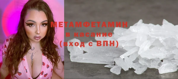 COCAINE Гусев