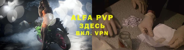 не бодяженный Белая Калитва