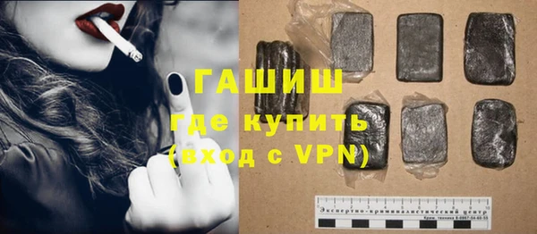 COCAINE Гусев
