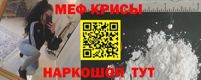 каннабис Беслан