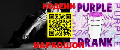 каннабис Беслан