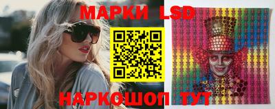 apvp Берёзовский