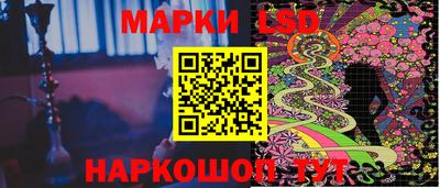 кокаин Беслан