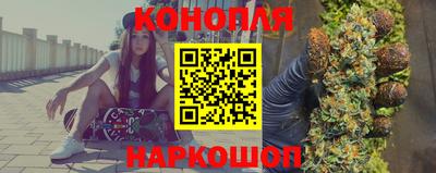 прущий лед Берёзовский