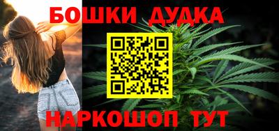 apvp Берёзовский