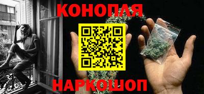 прущий лед Берёзовский