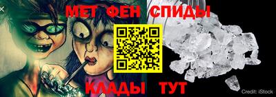 кокаин Беслан