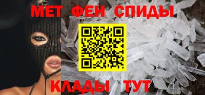 каннабис Беслан