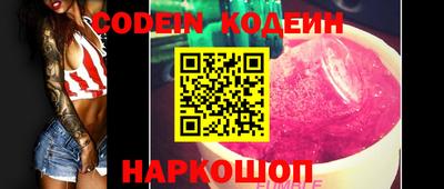 apvp Берёзовский