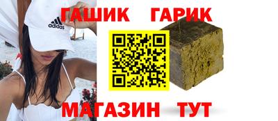 прущий лед Берёзовский