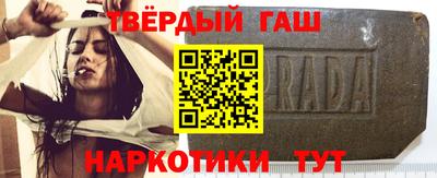 индика Бийск