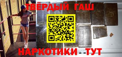 прущий лед Берёзовский