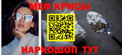 apvp Берёзовский