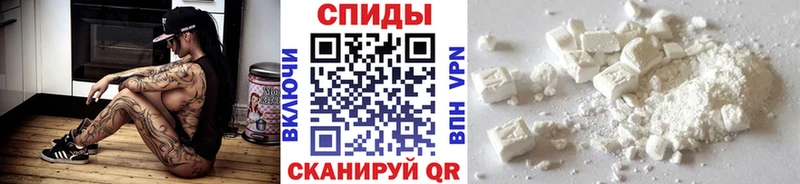 МЕТАМФЕТАМИН витя  мега tor  Дивногорск 