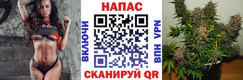 МАРИХУАНА OG Kush  что такое наркотик  Дивногорск 