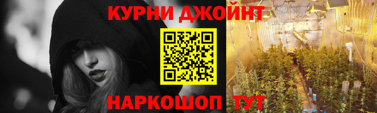 Бошки Шишки OG Kush  Бошки марихуана марихуана  Дивногорск  Бошки Шишки индика  Марихуана VHQ 